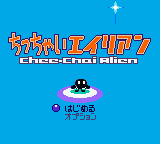 Chee-Chai Alien title screen for GameBoy Color